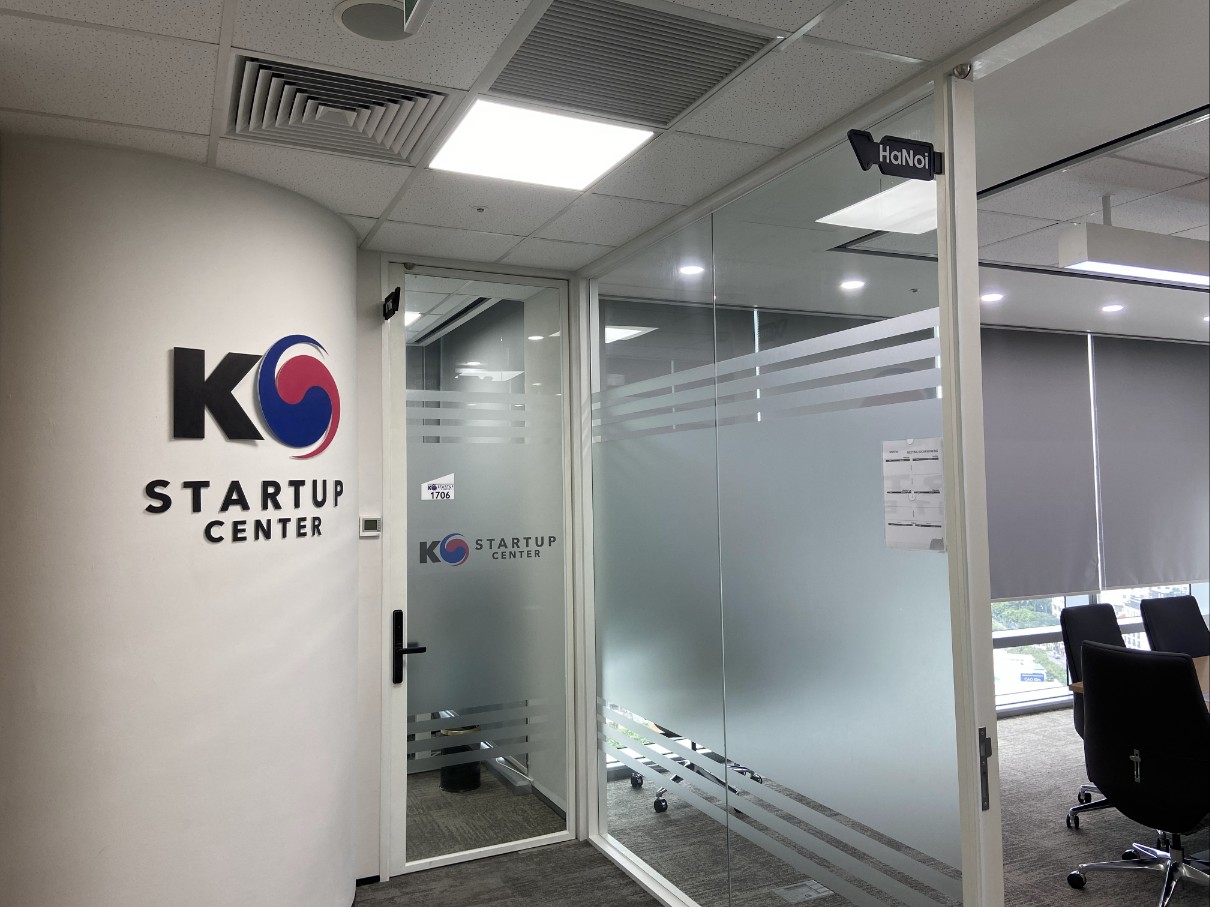 KSC하노이 갤러리1